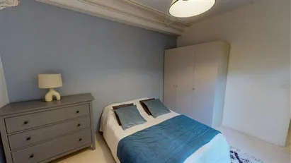 Room for rent in Nanterre, Île-de-France