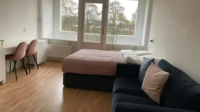 Apartment for rent in Amsterdam