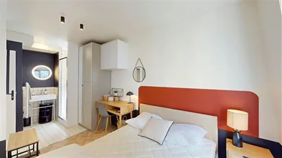 Room for rent in Paris 18ème arrondissement - Montmartre, Paris