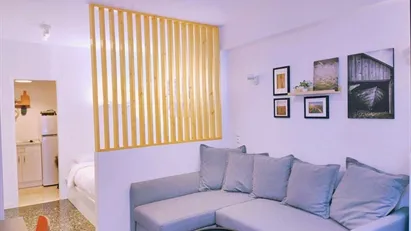 Apartment for rent in Athens