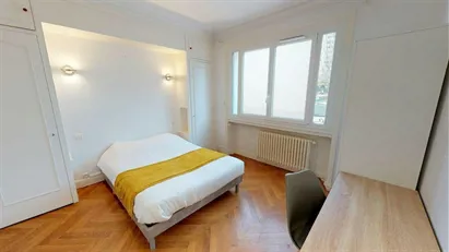 Room for rent in Lyon, Auvergne-Rhône-Alpes