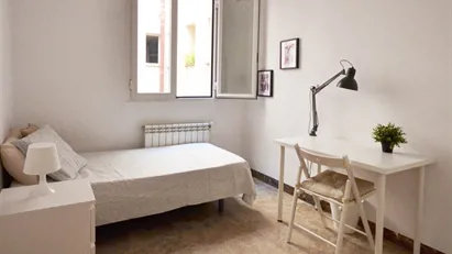 Room for rent in Madrid Chamberí, Madrid