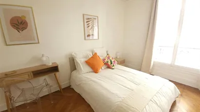 Room for rent in Paris 8ème arrondissement, Paris