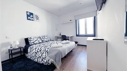 Room for rent in Aveiro, Aveiro (Distrito)