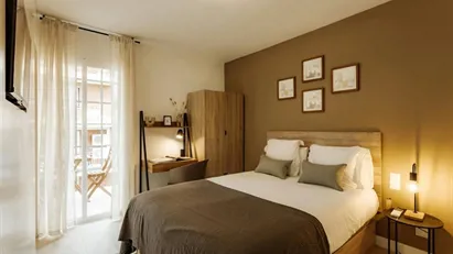 Room for rent in Barcelona Horta-Guinardó, Barcelona
