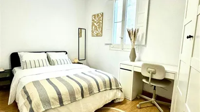 Room for rent in Madrid Chamberí, Madrid