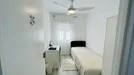 Room for rent, Getafe, Comunidad de Madrid, &lt;span class=&quot;blurred street&quot; onclick=&quot;ProcessAdRequest(13508489)&quot;&gt;&lt;span class=&quot;hint&quot;&gt;See streetname&lt;/span&gt;[xxxxxxxxxxxxx]&lt;/span&gt;