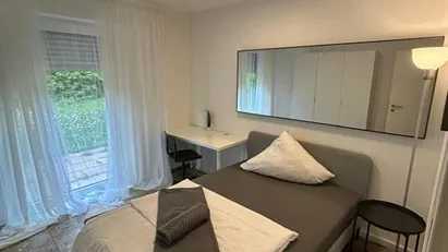 Room for rent in Munich Bogenhausen, Munich