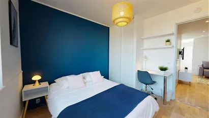 Room for rent in Lyon, Auvergne-Rhône-Alpes