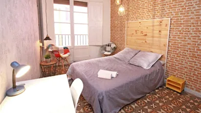 Room for rent in Barcelona Ciutat Vella, Barcelona