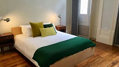 Room for rent in Porto (Distrito)