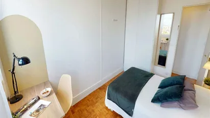 Room for rent in Nanterre, Île-de-France