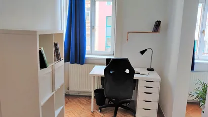 Room for rent in Vienna Landstraße, Vienna