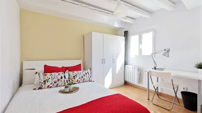 Room for rent in Madrid Retiro, Madrid