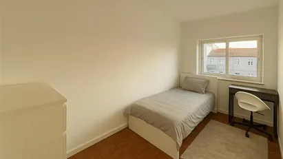 Room for rent in Porto (Distrito)