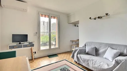 Apartment for rent in Paris 15ème arrondissement, Paris