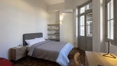 Room for rent in Athens