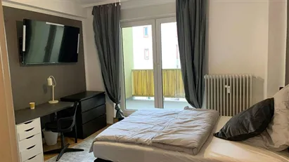 Room for rent in Frankfurt (region)