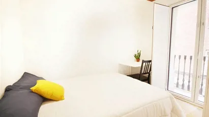 Room for rent in Barcelona Sants-Montjuïc, Barcelona