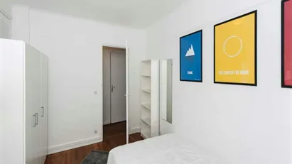 Room for rent in Paris 20ème arrondissement, Paris