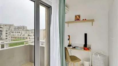 Room for rent in Paris 19ème arrondissement, Paris