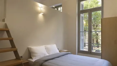 Room for rent in Athens