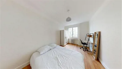 Room for rent in Lyon, Auvergne-Rhône-Alpes