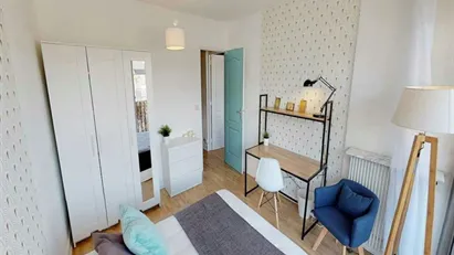 Room for rent in Paris 19ème arrondissement, Paris