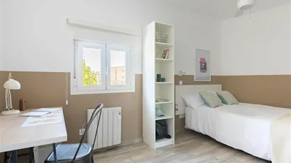 Room for rent in Getafe, Comunidad de Madrid