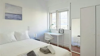 Room for rent in Lisbon (region)