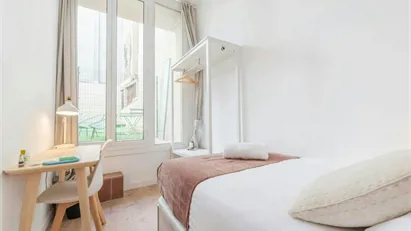 Room for rent in Barcelona Ciutat Vella, Barcelona