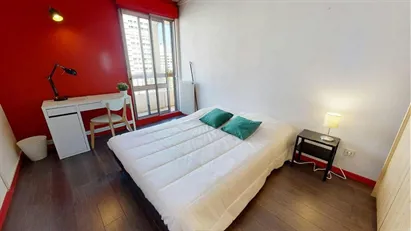 Room for rent in Lyon, Auvergne-Rhône-Alpes