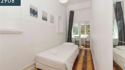 Room for rent in Lisbon (region)