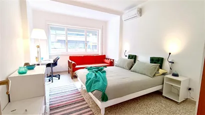 Room for rent in Roma Municipio VIII – Appia Antica, Rome Room for rent in Roma Municipio VIII – Appia Antica, Rome