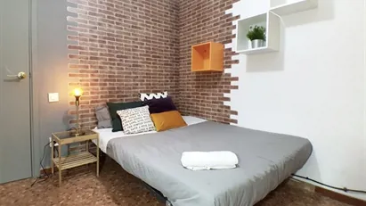 Room for rent in Barcelona Eixample, Barcelona