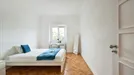 Room for rent, Lisbon (region), Rua Jorge Ferreira de Vasconcelos