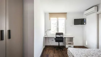 Room for rent in Valencia Algirós, Valencia (region)