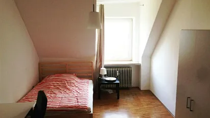 Room for rent in Munich Schwabing-West, Munich