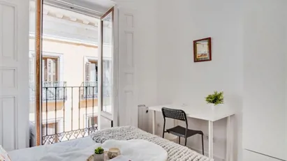 Room for rent in Madrid Centro, Madrid