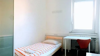 Room for rent in Dortmund, Nordrhein-Westfalen