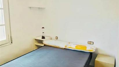 Room for rent in Barberà del Vallès, Cataluña