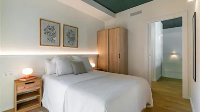 Room for rent in Barcelona Horta-Guinardó, Barcelona