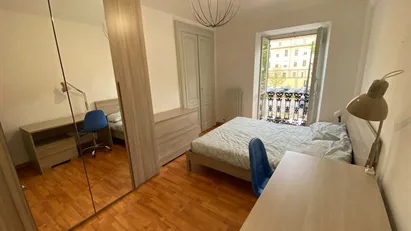 Room for rent in Turin, Piemonte