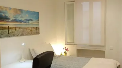 Room for rent in Madrid Moncloa-Aravaca, Madrid