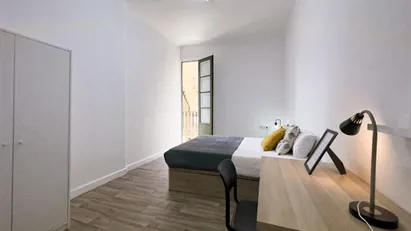 Room for rent in Barcelona Ciutat Vella, Barcelona