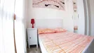 Room for rent, Milano Zona 7 - Baggio, De Angeli, San Siro, Milan, &lt;span class=&quot;blurred street&quot; onclick=&quot;ProcessAdRequest(12848652)&quot;&gt;&lt;span class=&quot;hint&quot;&gt;See streetname&lt;/span&gt;[xxxxxxxxxxxxx]&lt;/span&gt;