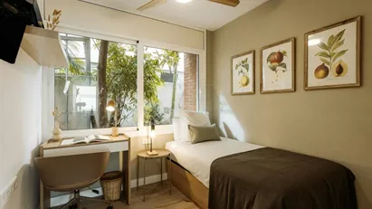 Room for rent in Barcelona Horta-Guinardó, Barcelona