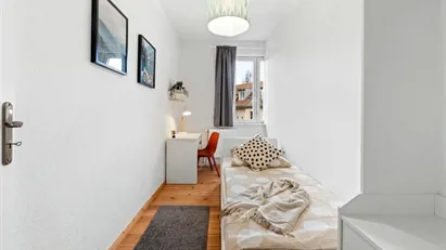 Room for rent in Berlin Treptow-Köpenick, Berlin