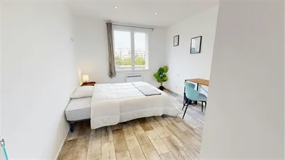 Room for rent in Lyon, Auvergne-Rhône-Alpes