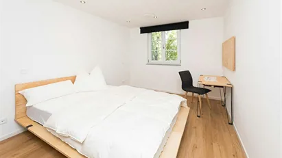 Room for rent in Munich